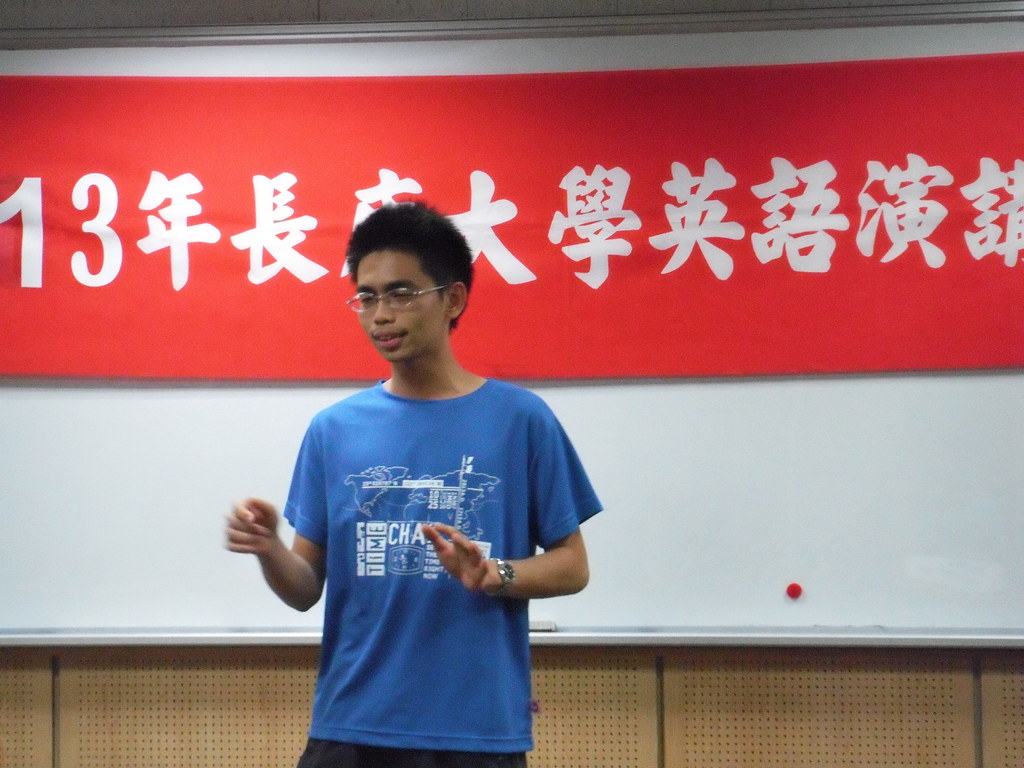 102演講比賽