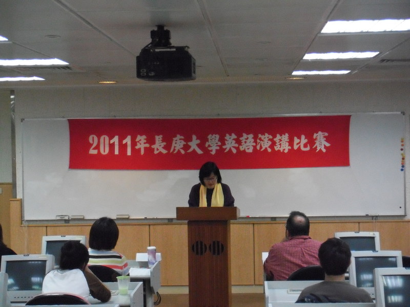 100演講比賽