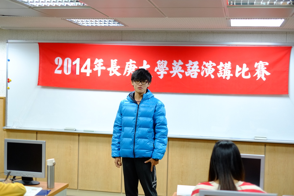 103演講比賽